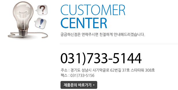 20140311174820-306d55baf0d2589f751b5a67a